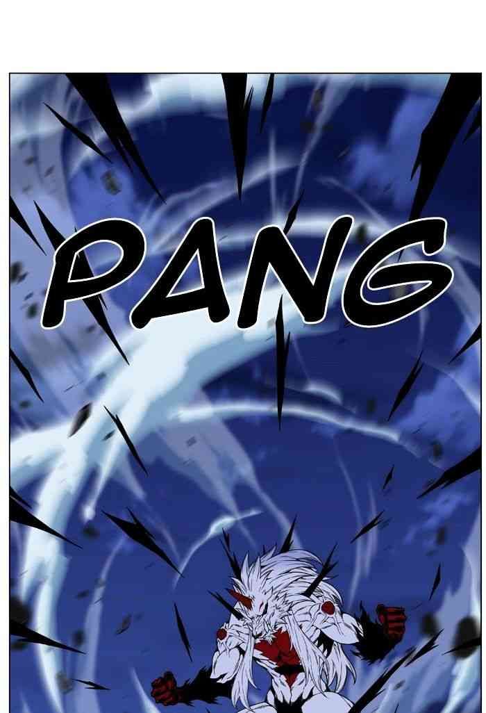 Noblesse Chapter 470 page 99