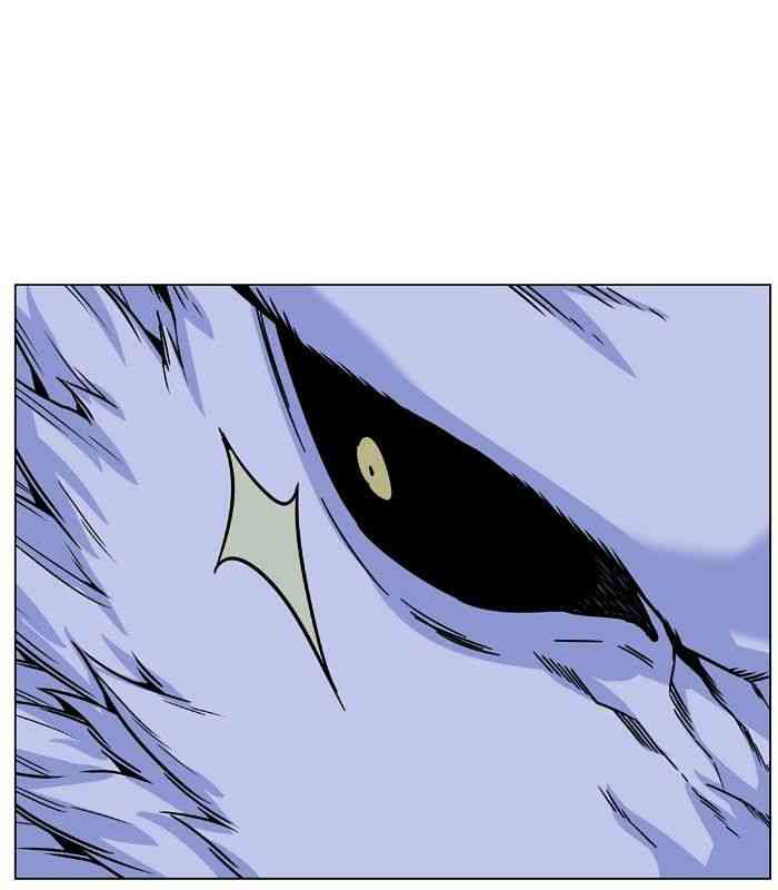 Noblesse Chapter 470 page 101