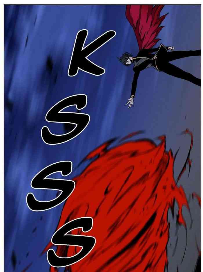 Noblesse Chapter 470 page 113