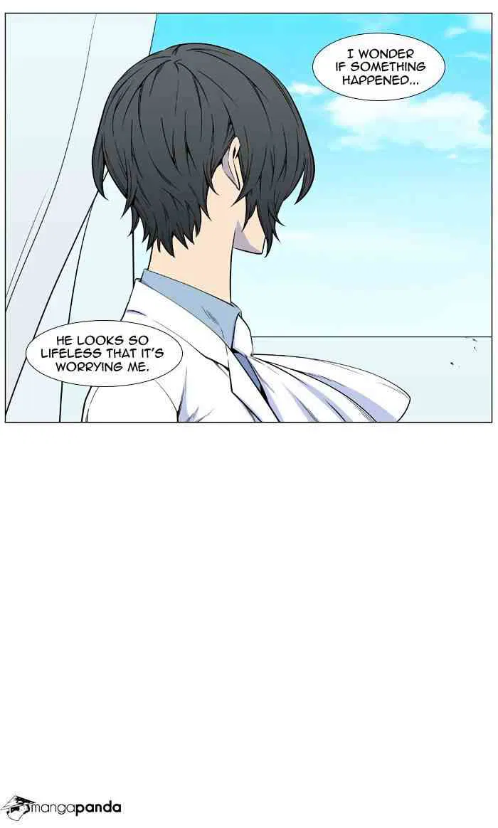 Noblesse Chapter 485 page 6