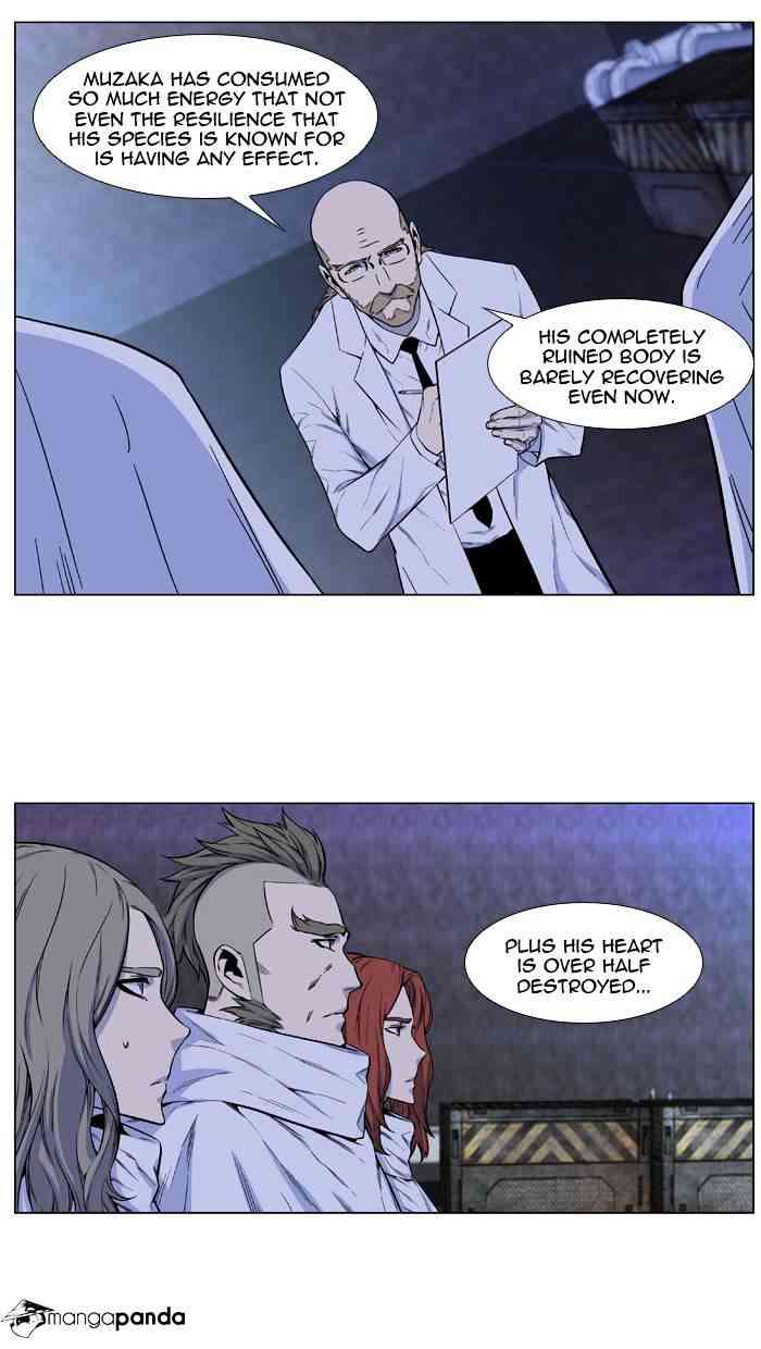 Noblesse Chapter 485 page 9