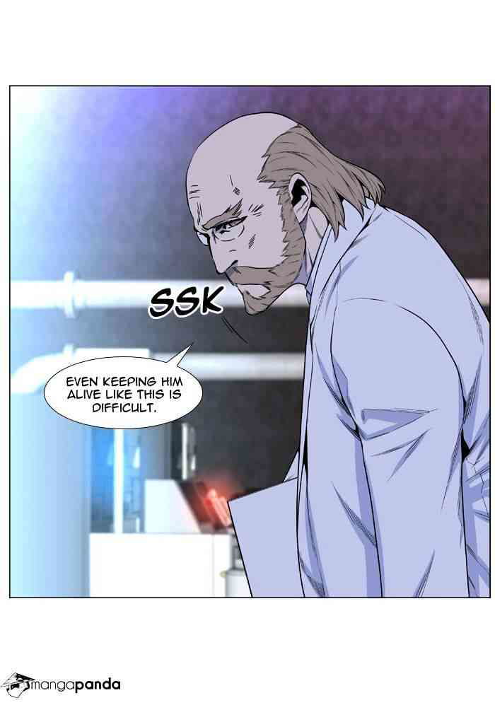 Noblesse Chapter 485 page 12