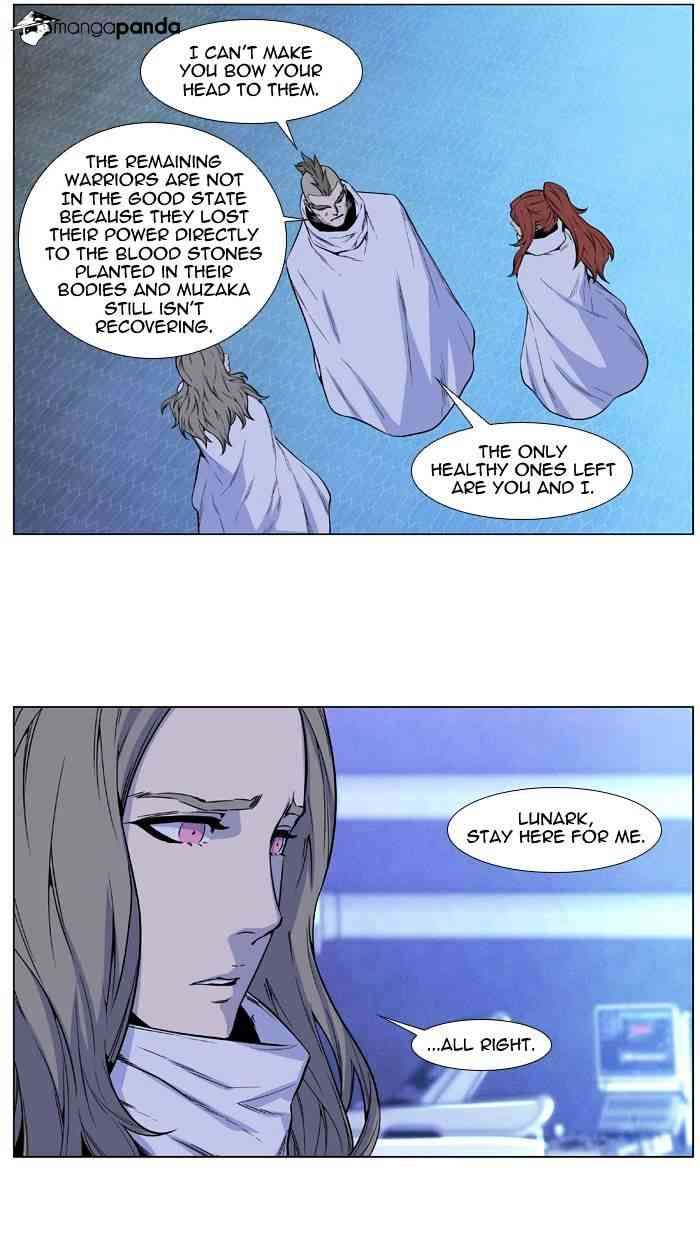 Noblesse Chapter 485 page 17