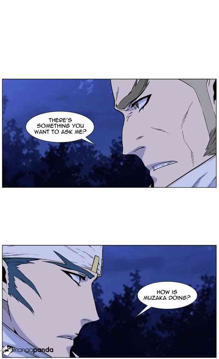 Noblesse Chapter 485 page 23