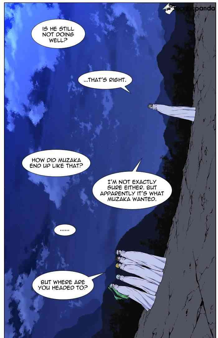 Noblesse Chapter 485 page 27