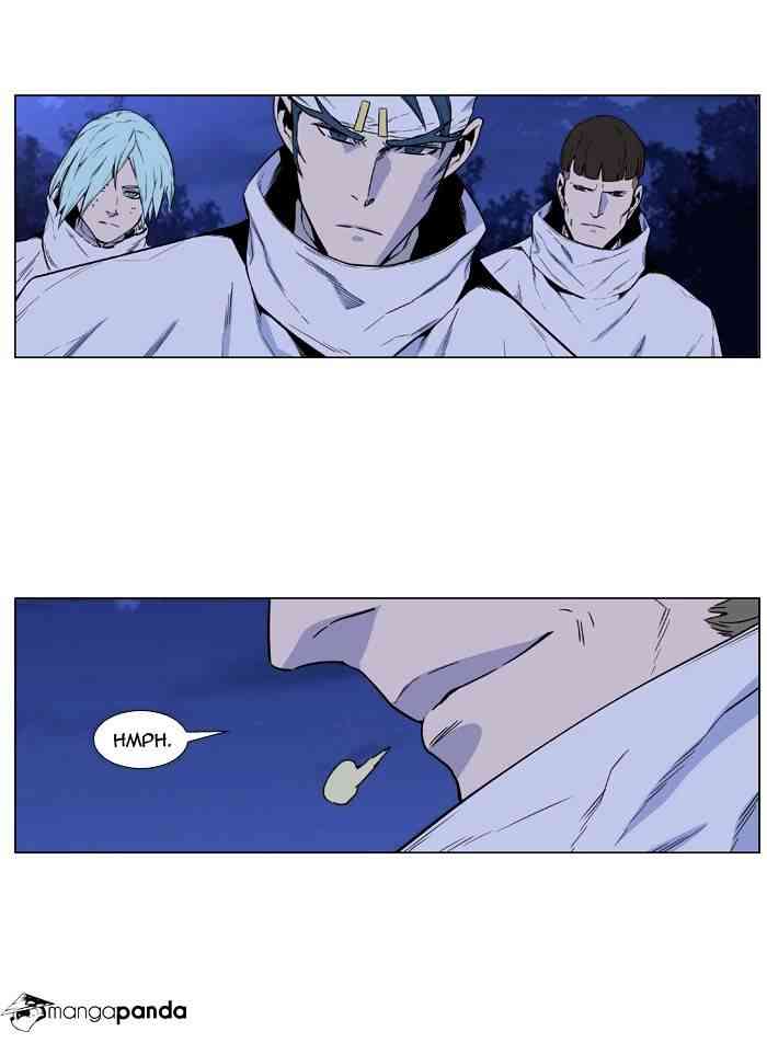 Noblesse Chapter 485 page 31