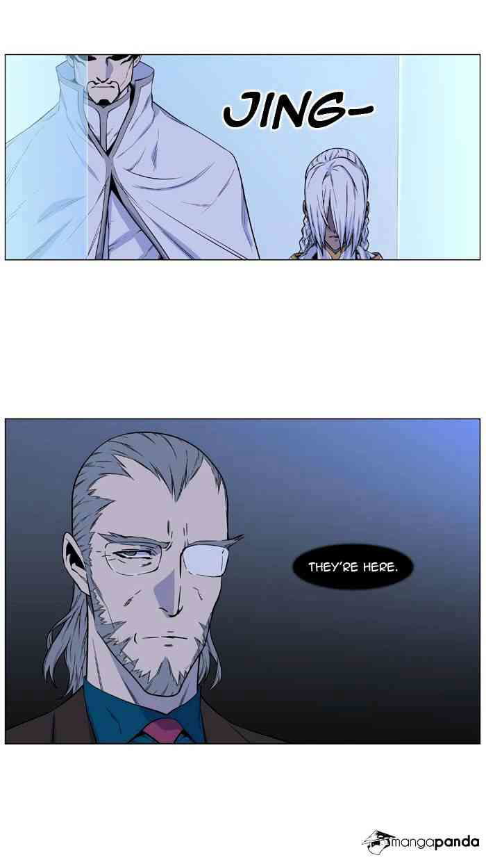 Noblesse Chapter 485 page 39