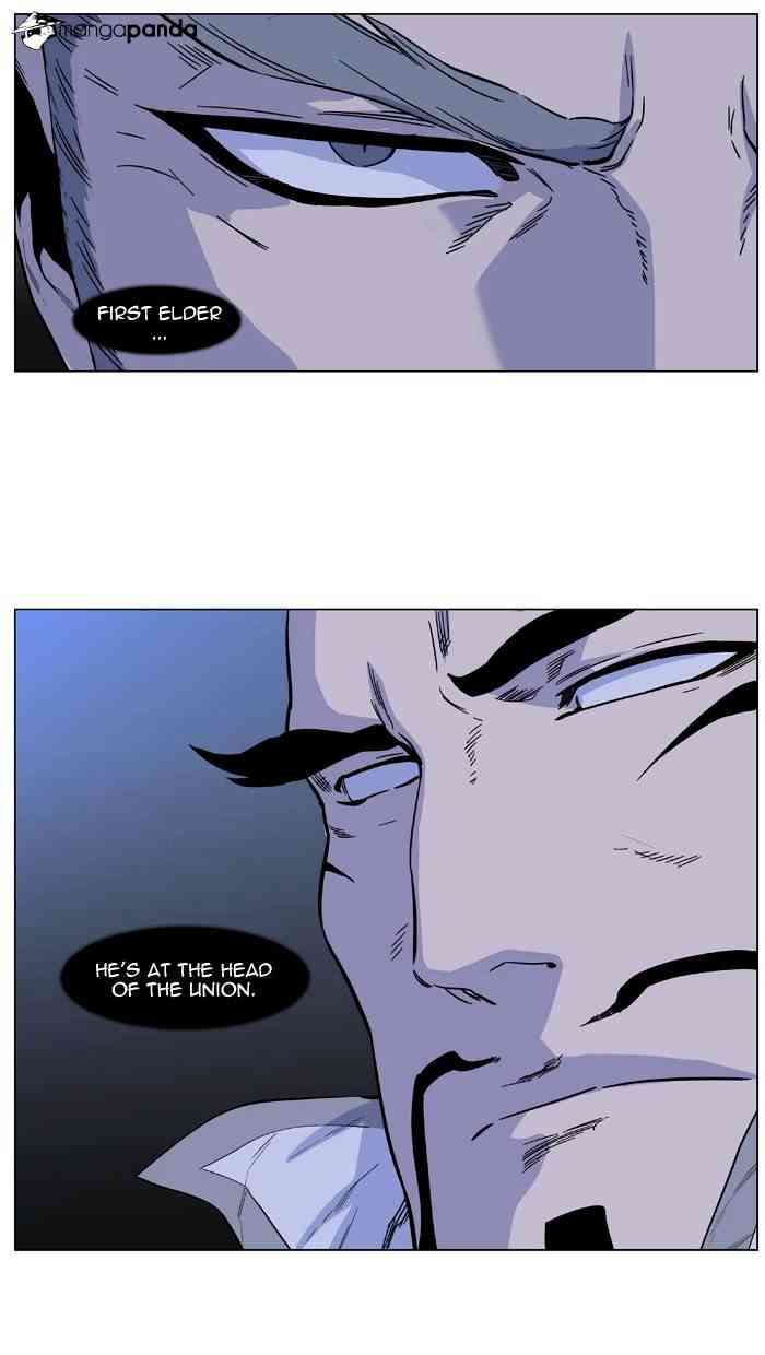 Noblesse Chapter 485 page 41