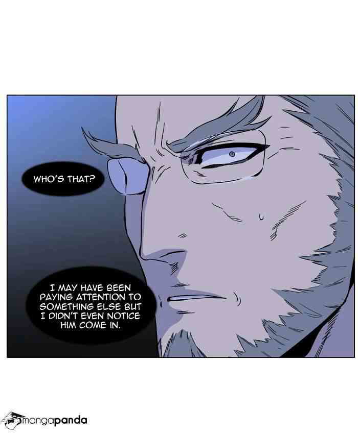 Noblesse Chapter 485 page 44
