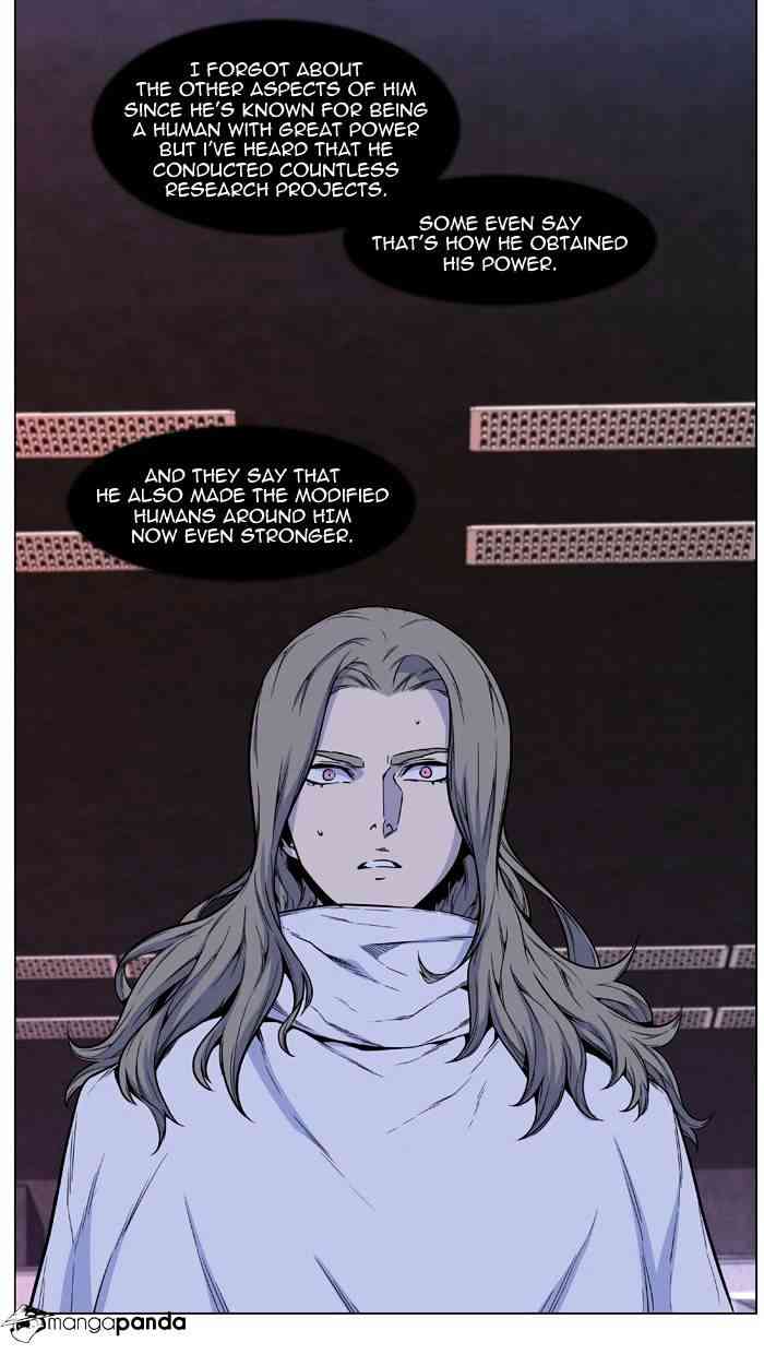 Noblesse Chapter 485 page 55