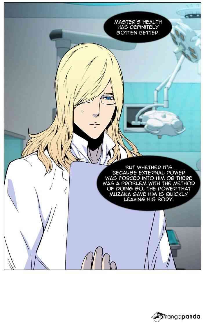 Noblesse Chapter 485 page 60