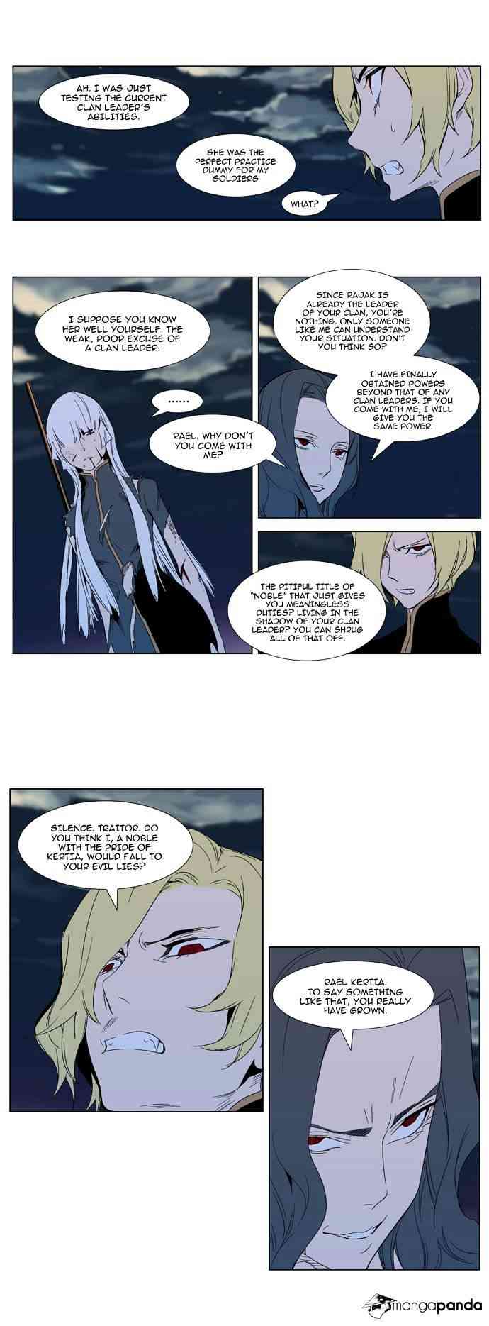 Noblesse Chapter 301 page 4