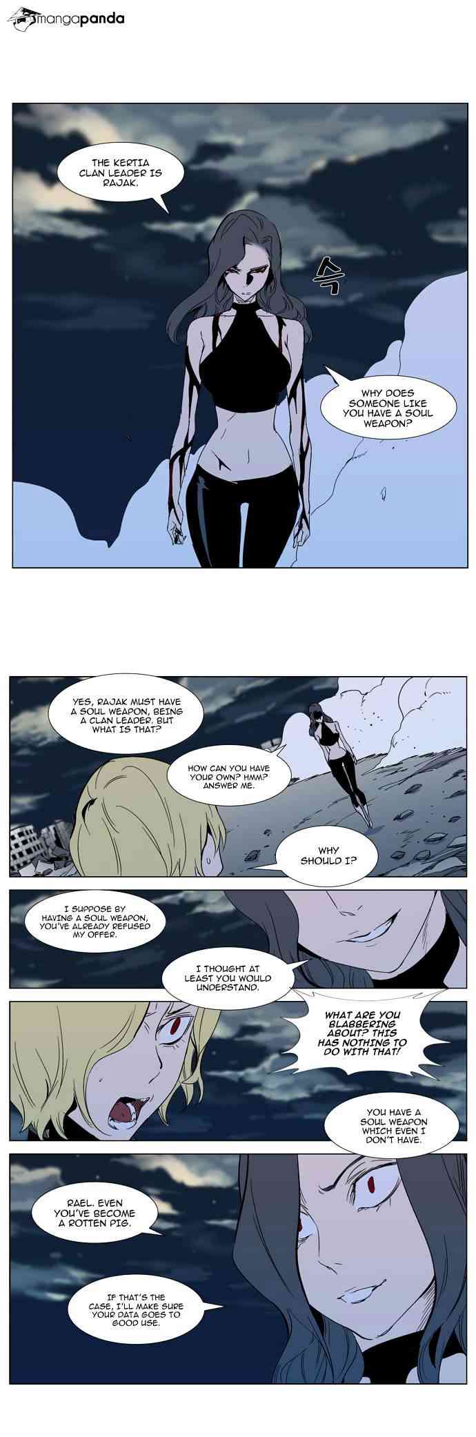 Noblesse Chapter 301 page 10