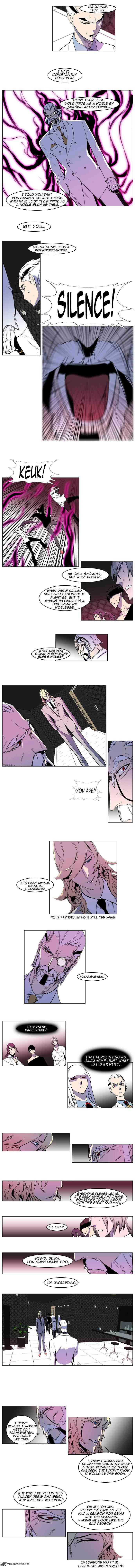 Noblesse Chapter 157 page 3