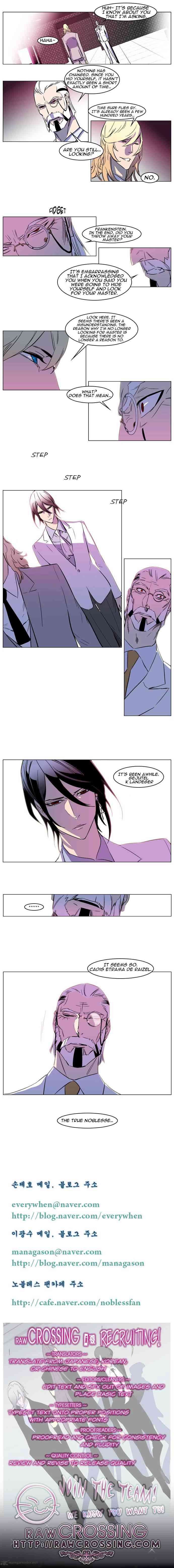 Noblesse Chapter 157 page 4