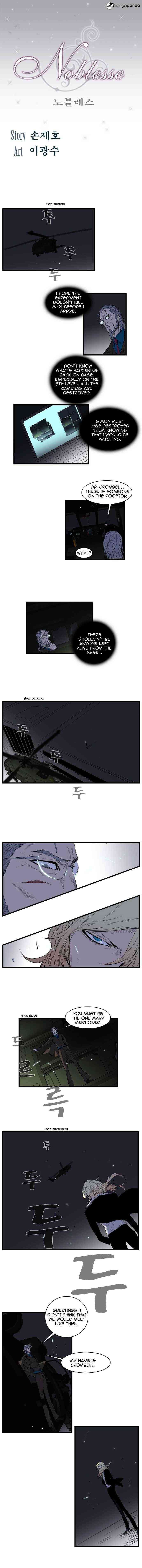 Noblesse Chapter 88 page 1