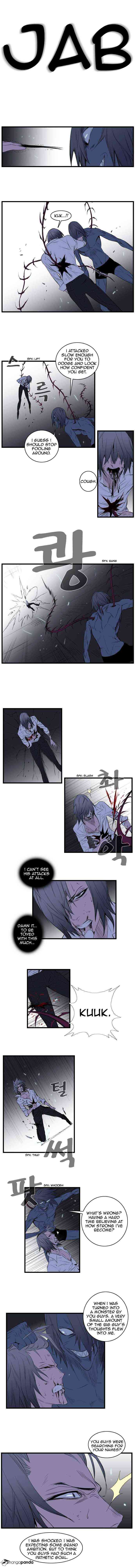 Noblesse Chapter 88 page 3