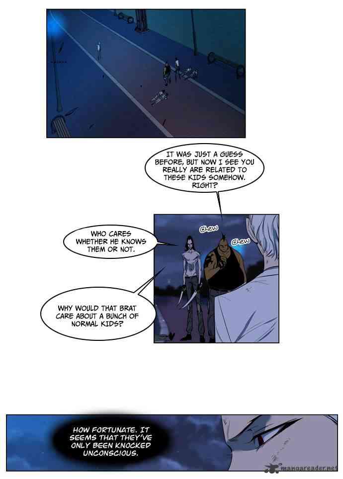 Noblesse Chapter 124 page 2