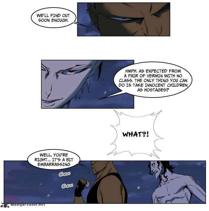 Noblesse Chapter 124 page 4