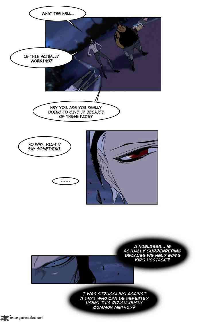 Noblesse Chapter 124 page 6