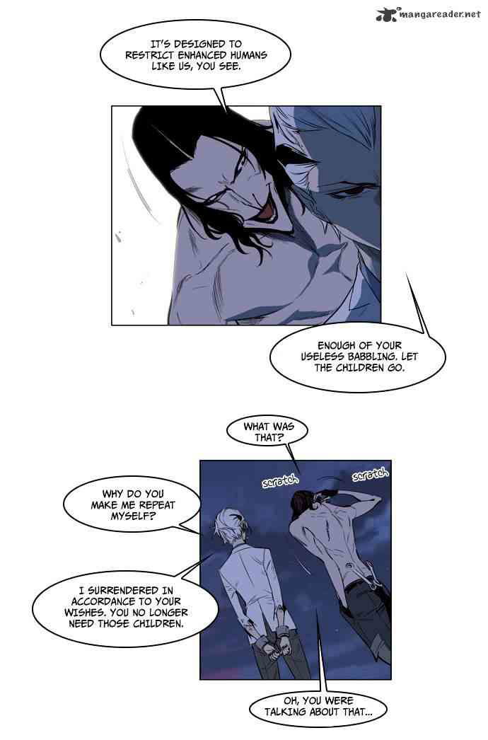 Noblesse Chapter 124 page 8