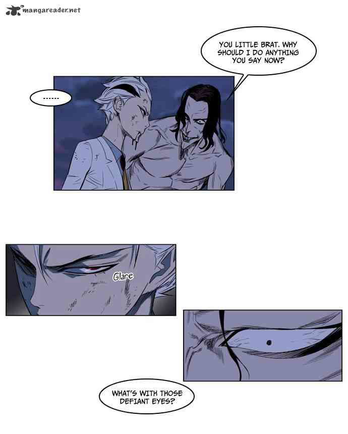 Noblesse Chapter 124 page 10