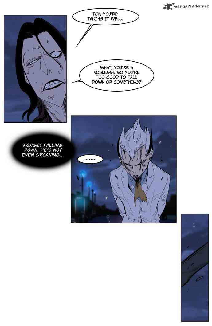 Noblesse Chapter 124 page 15