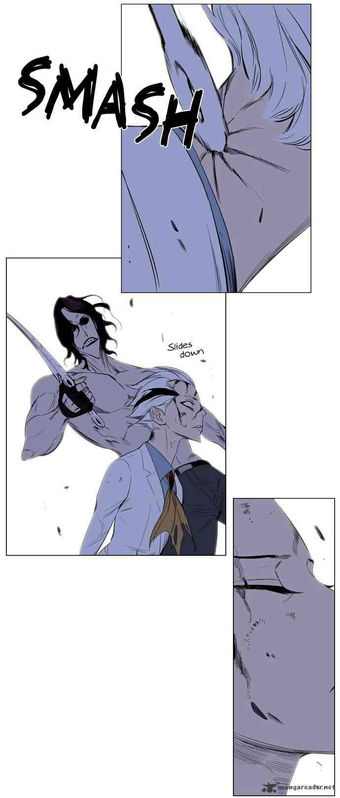 Noblesse Chapter 124 page 20