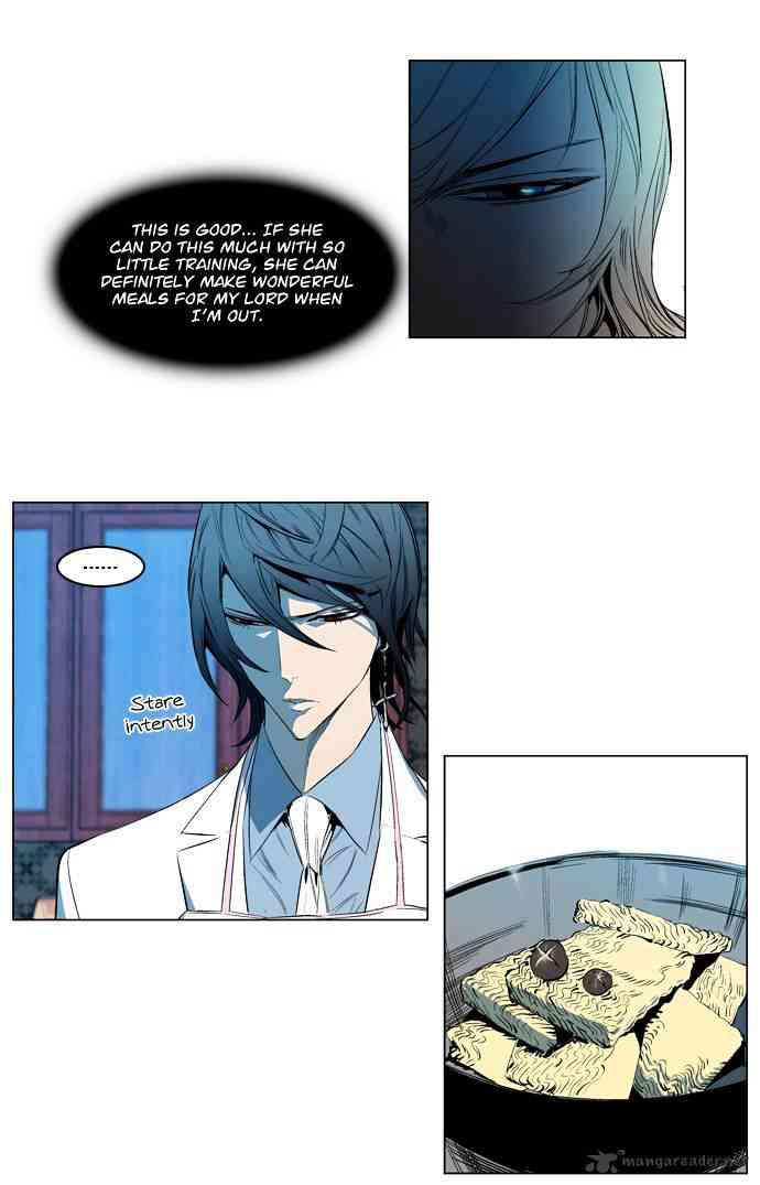 Noblesse Chapter 124 page 23