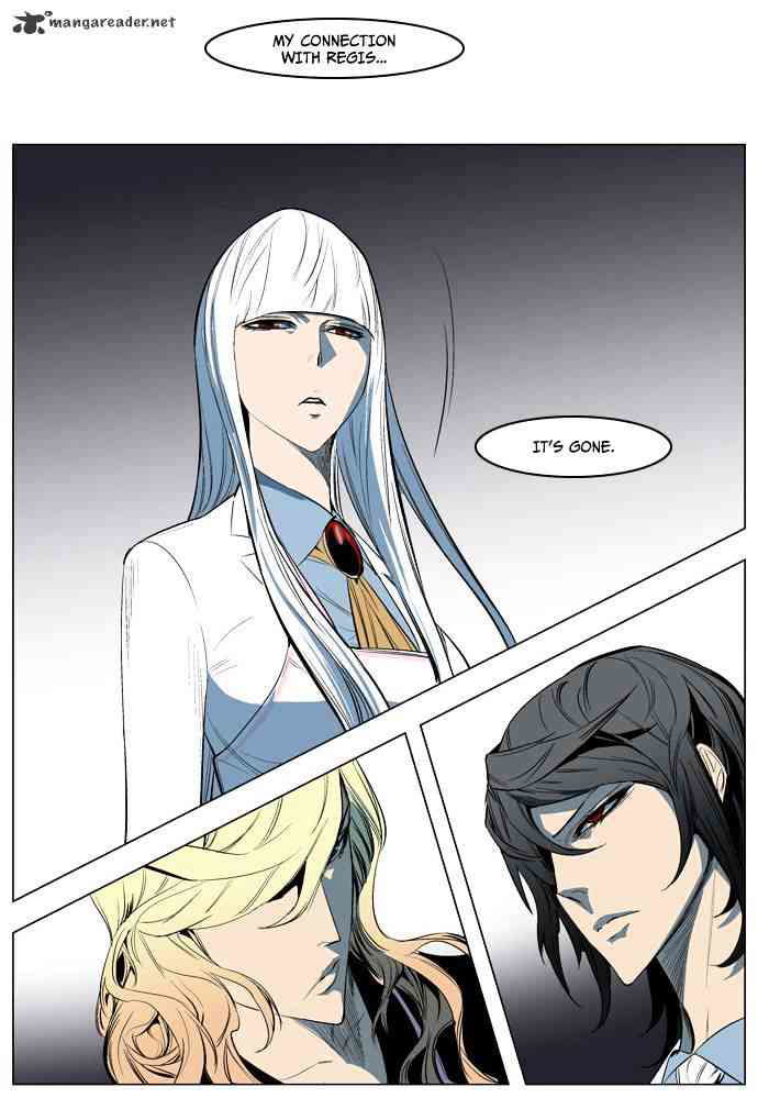 Noblesse Chapter 124 page 25