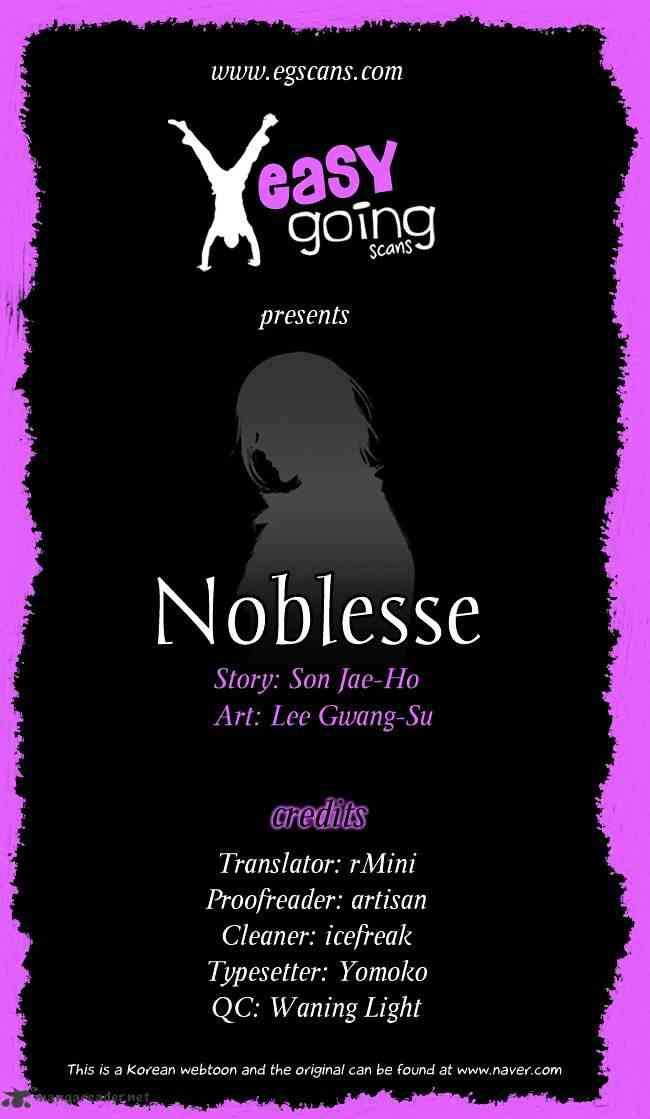 Noblesse Chapter 124 page 26