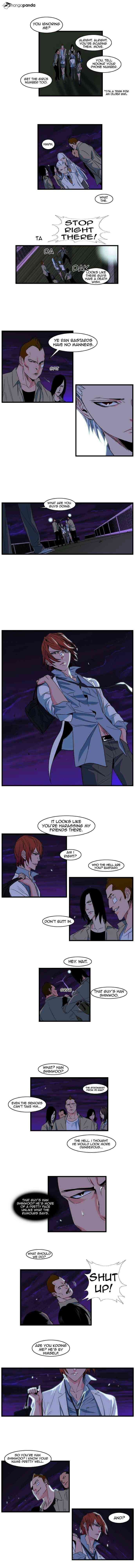 Noblesse Chapter 102 page 3