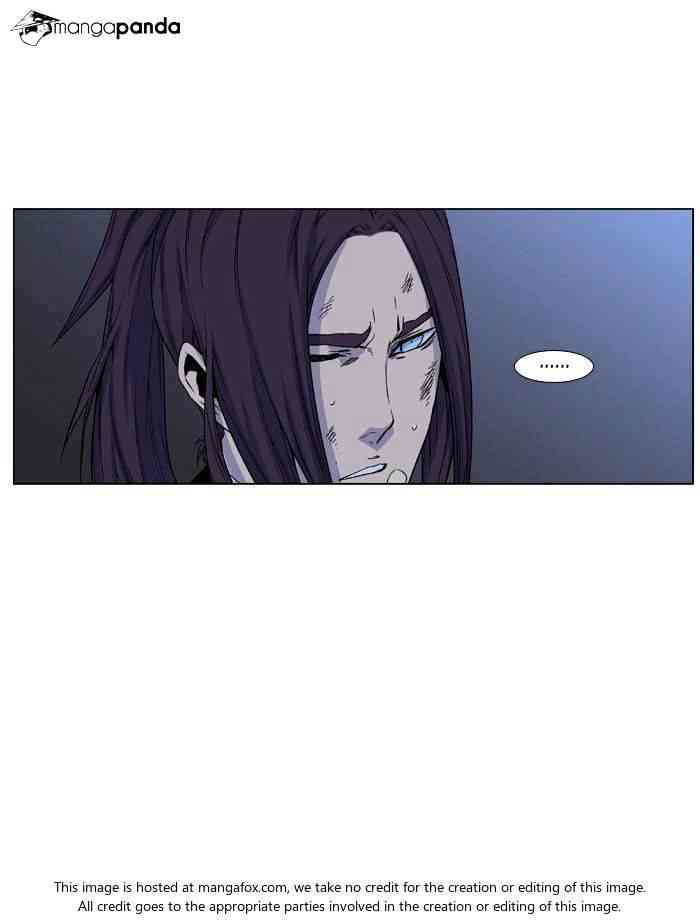 Noblesse Chapter 481 page 4