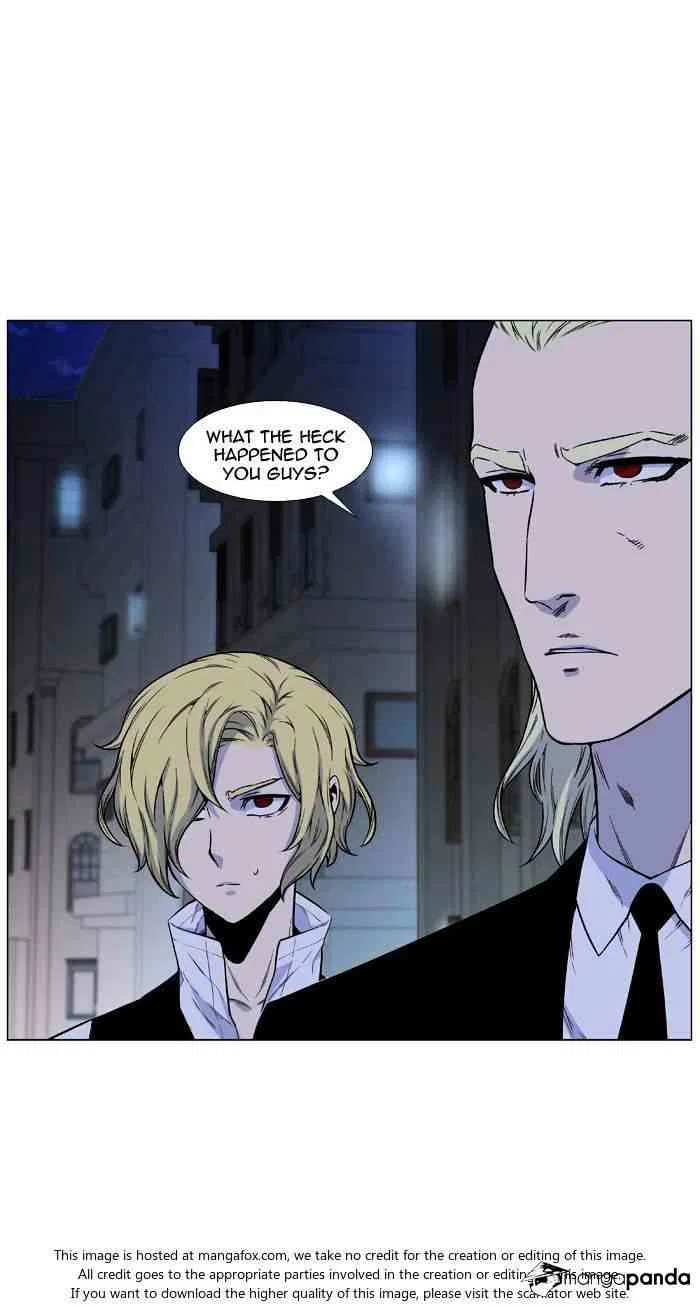 Noblesse Chapter 481 page 6