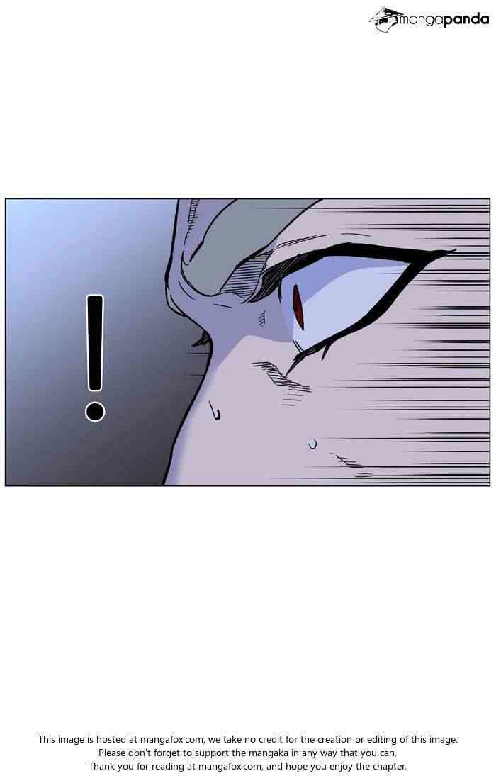 Noblesse Chapter 481 page 9