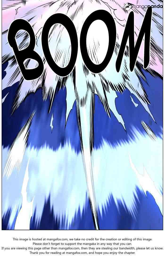 Noblesse Chapter 481 page 15