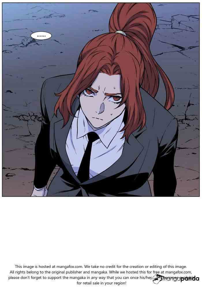 Noblesse Chapter 481 page 19