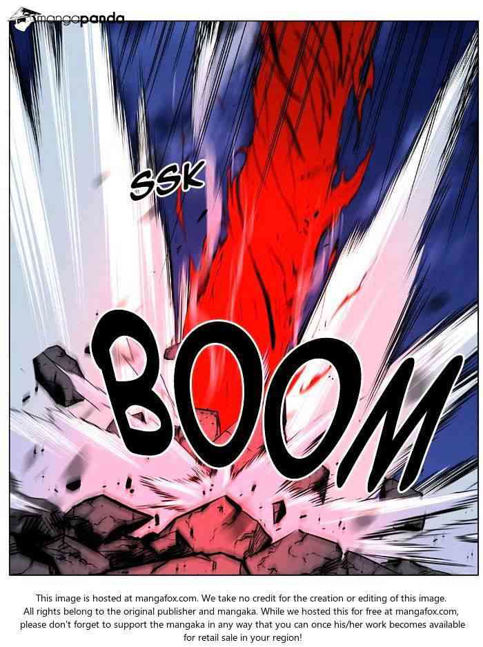 Noblesse Chapter 481 page 37