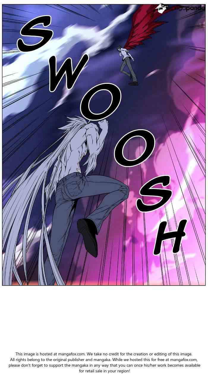 Noblesse Chapter 481 page 39