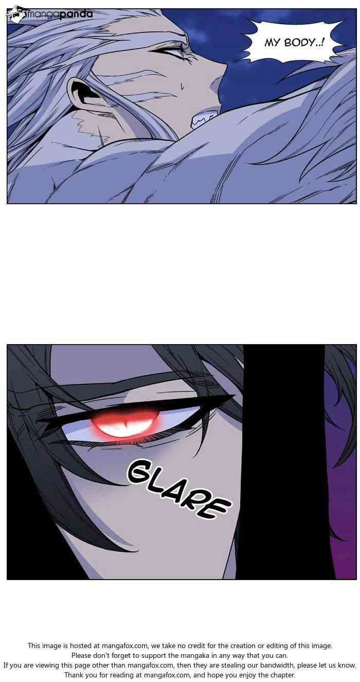 Noblesse Chapter 481 page 42