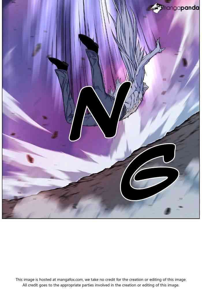 Noblesse Chapter 481 page 44