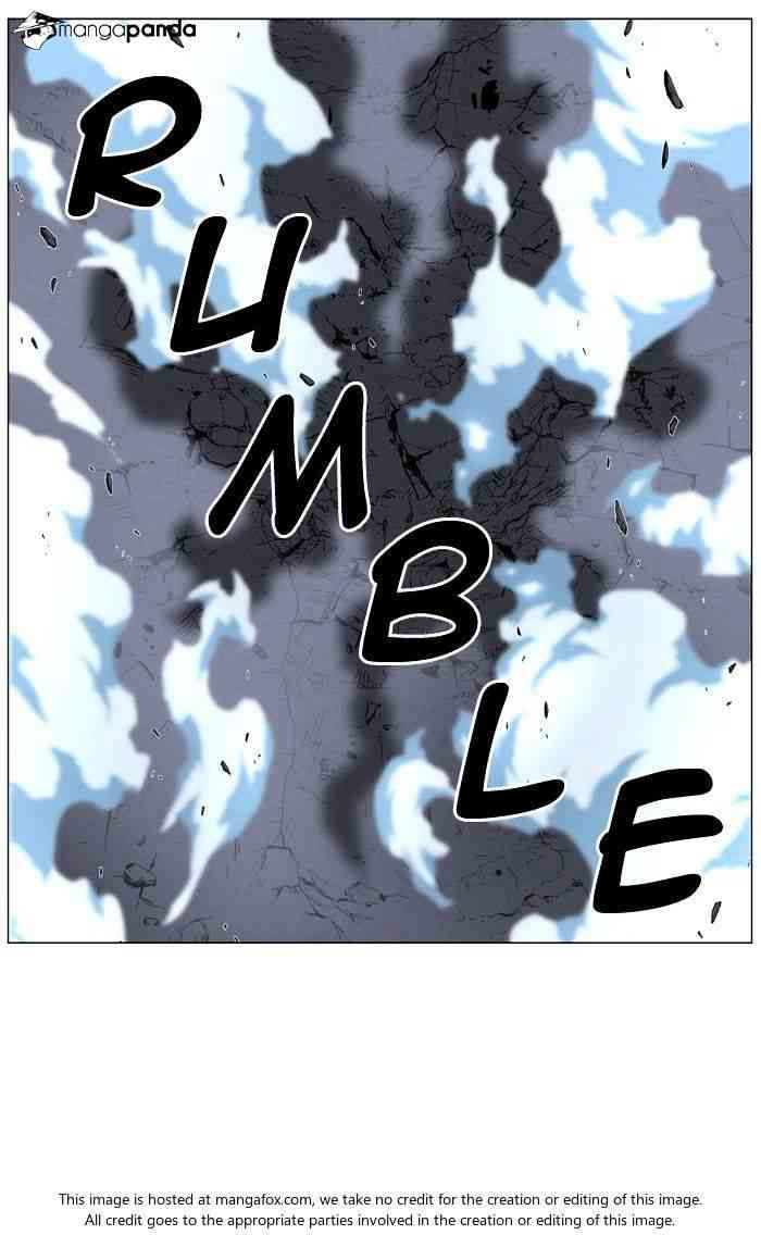 Noblesse Chapter 481 page 47