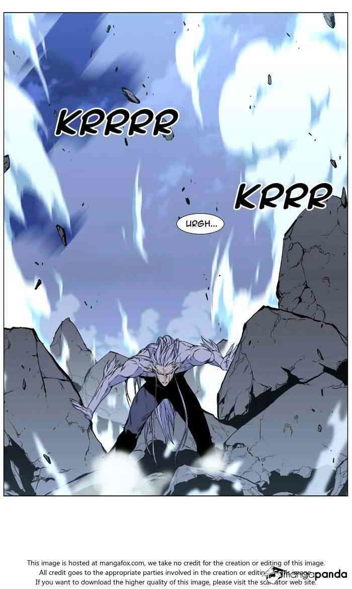 Noblesse Chapter 481 page 48