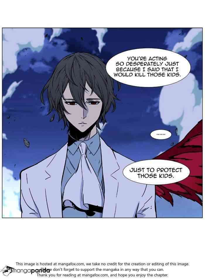 Noblesse Chapter 481 page 56