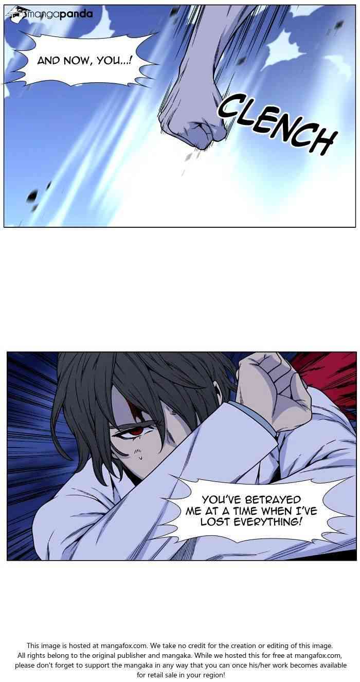 Noblesse Chapter 481 page 67