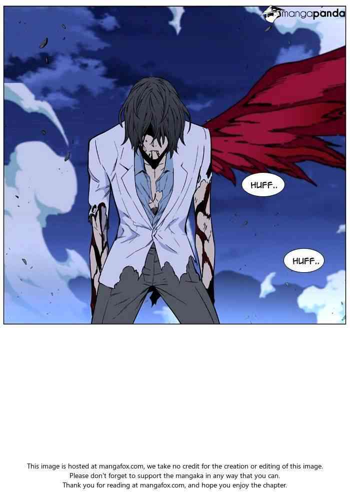 Noblesse Chapter 481 page 74