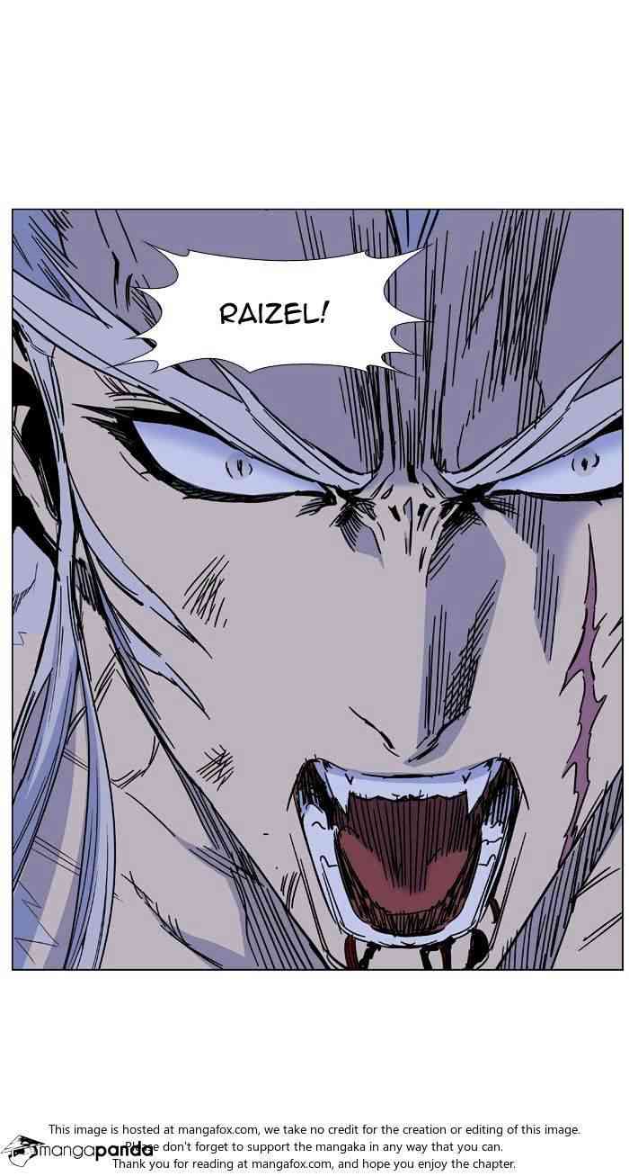 Noblesse Chapter 481 page 78