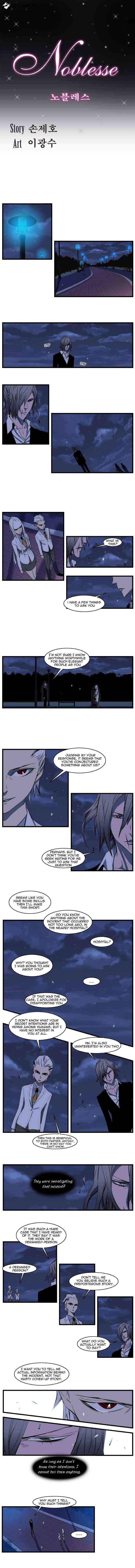 Noblesse Chapter 105 page 1