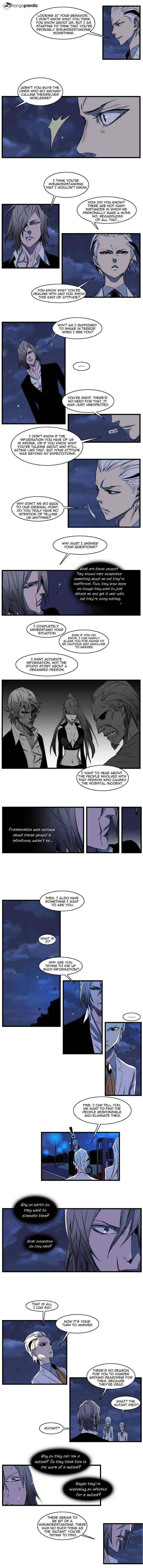 Noblesse Chapter 105 page 2
