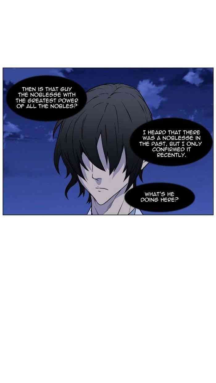 Noblesse Chapter 434 page 4